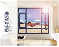 斷橋鋁門(mén)窗