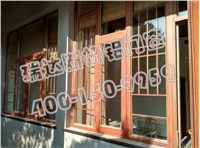 鳳鋁木紋轉(zhuǎn)印斷橋鋁門窗